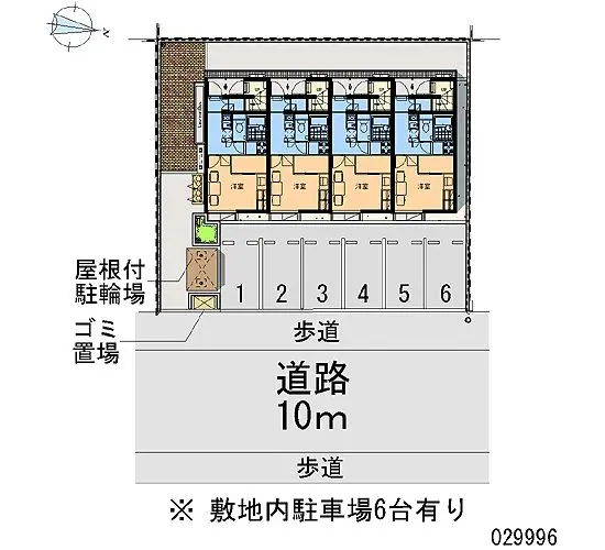 宇都宮市清原台６丁目 月極駐車場